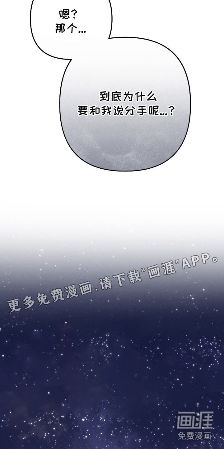 第13章：不讨厌