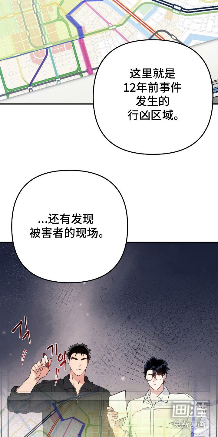 第13章：不讨厌