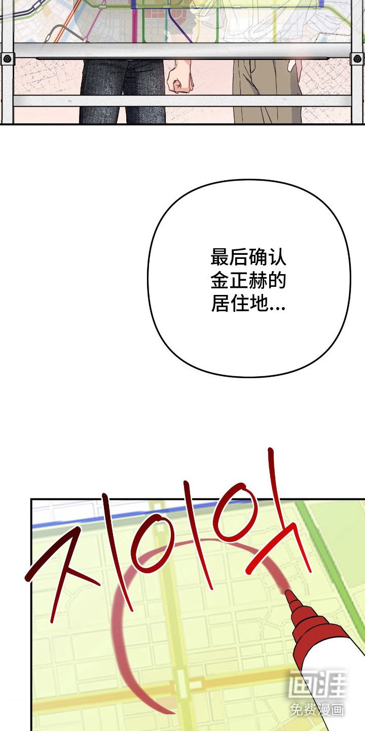 第13章：不讨厌