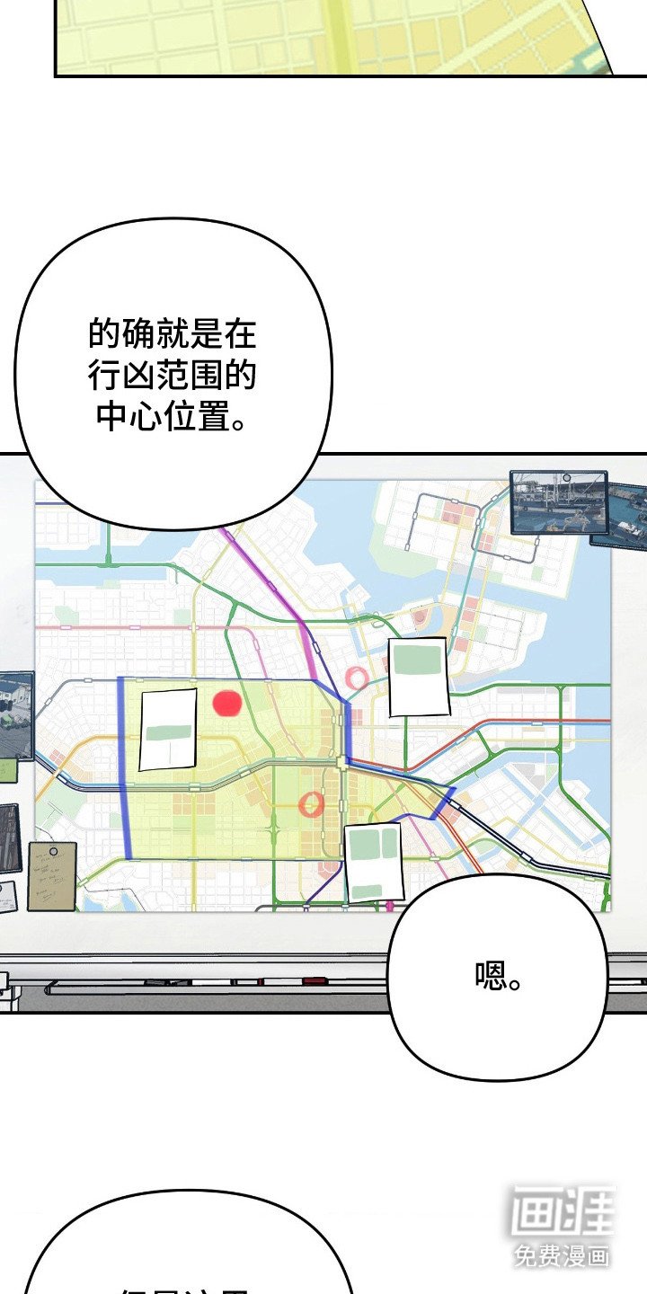 第13章：不讨厌