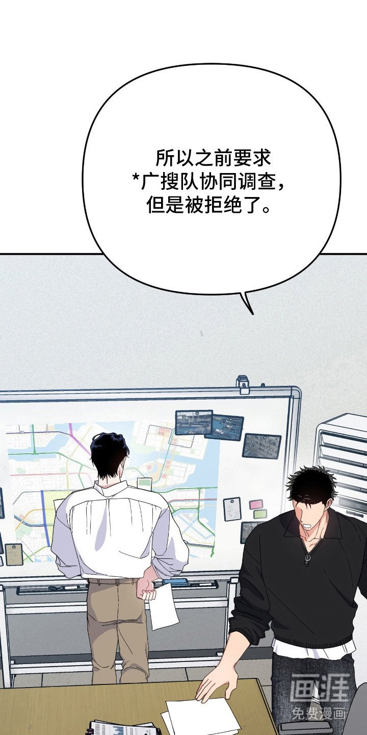 第13章：不讨厌