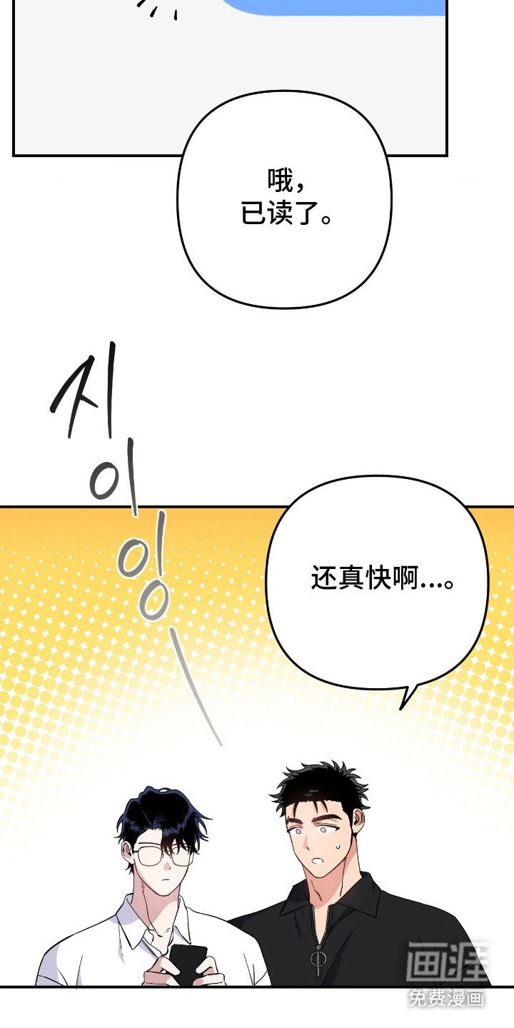 第14章：求助