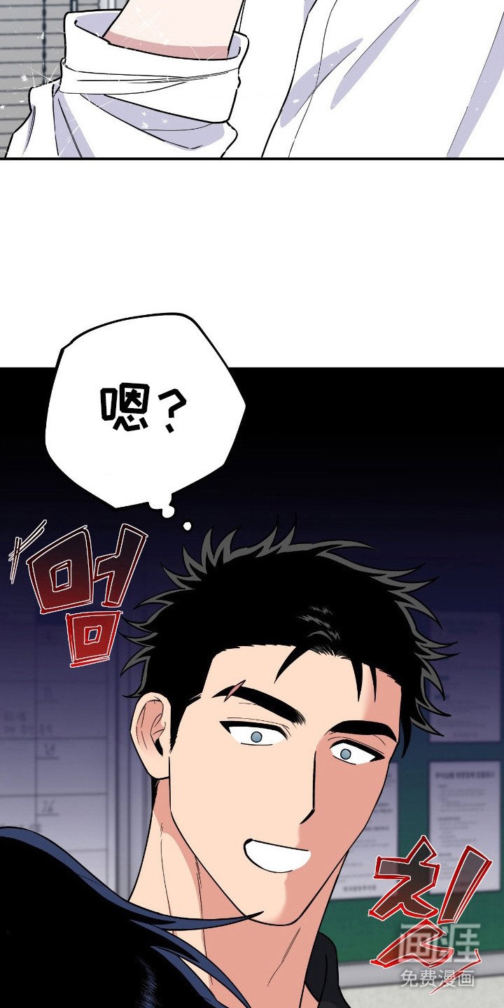 第14章：求助