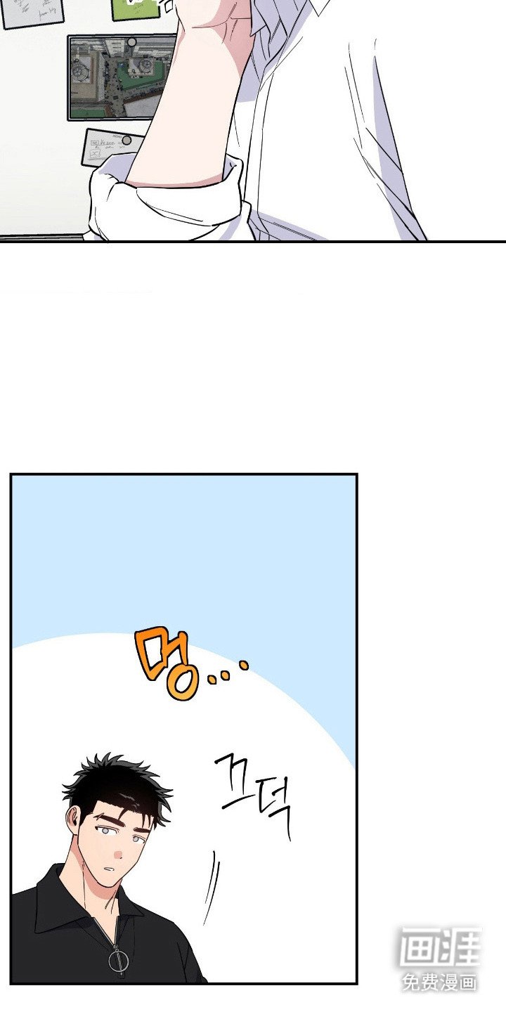 第14章：求助