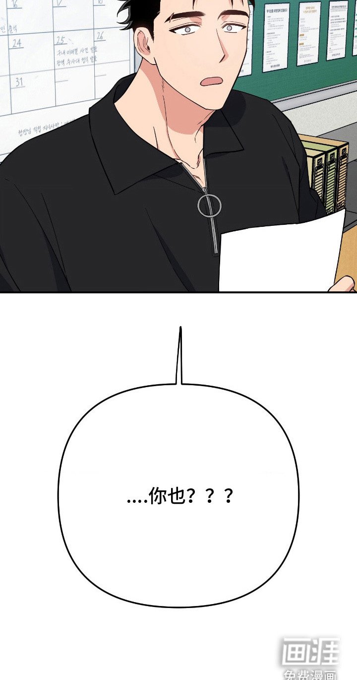 第14章：求助