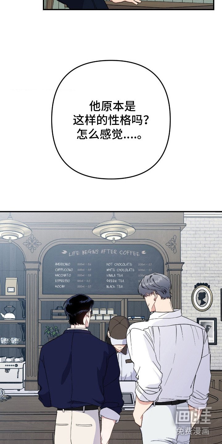 第15章：前辈