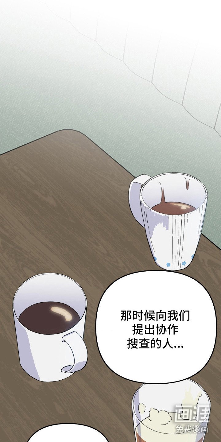 第15章：前辈