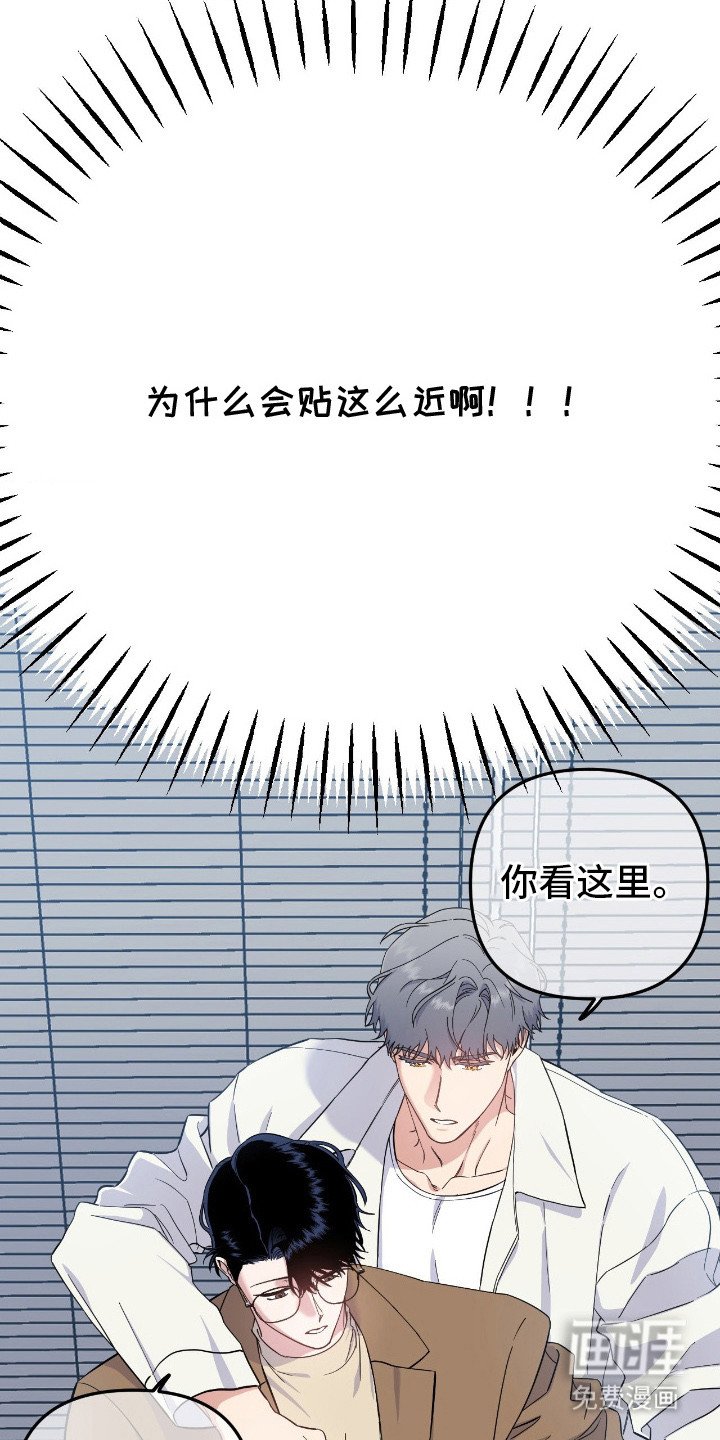 第15章：前辈