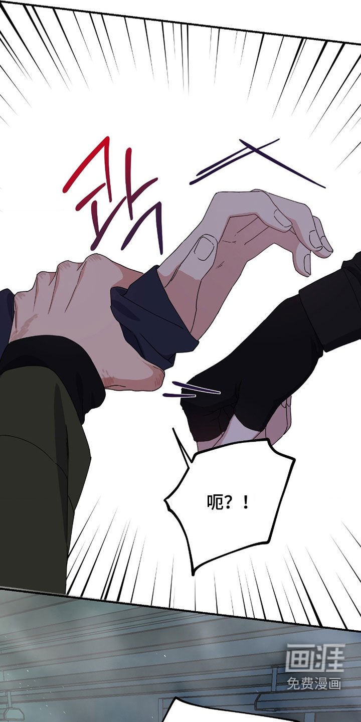 第19章：被下药