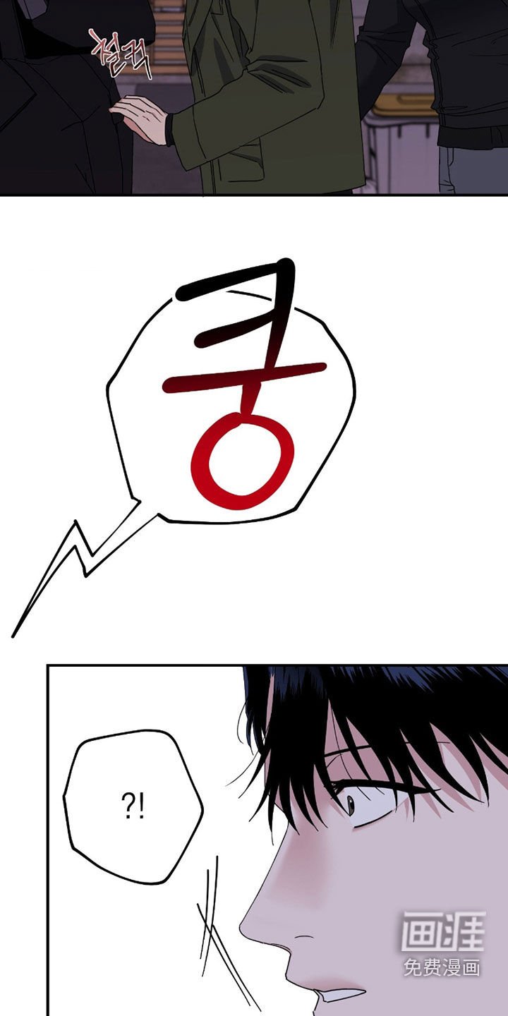 第19章：被下药