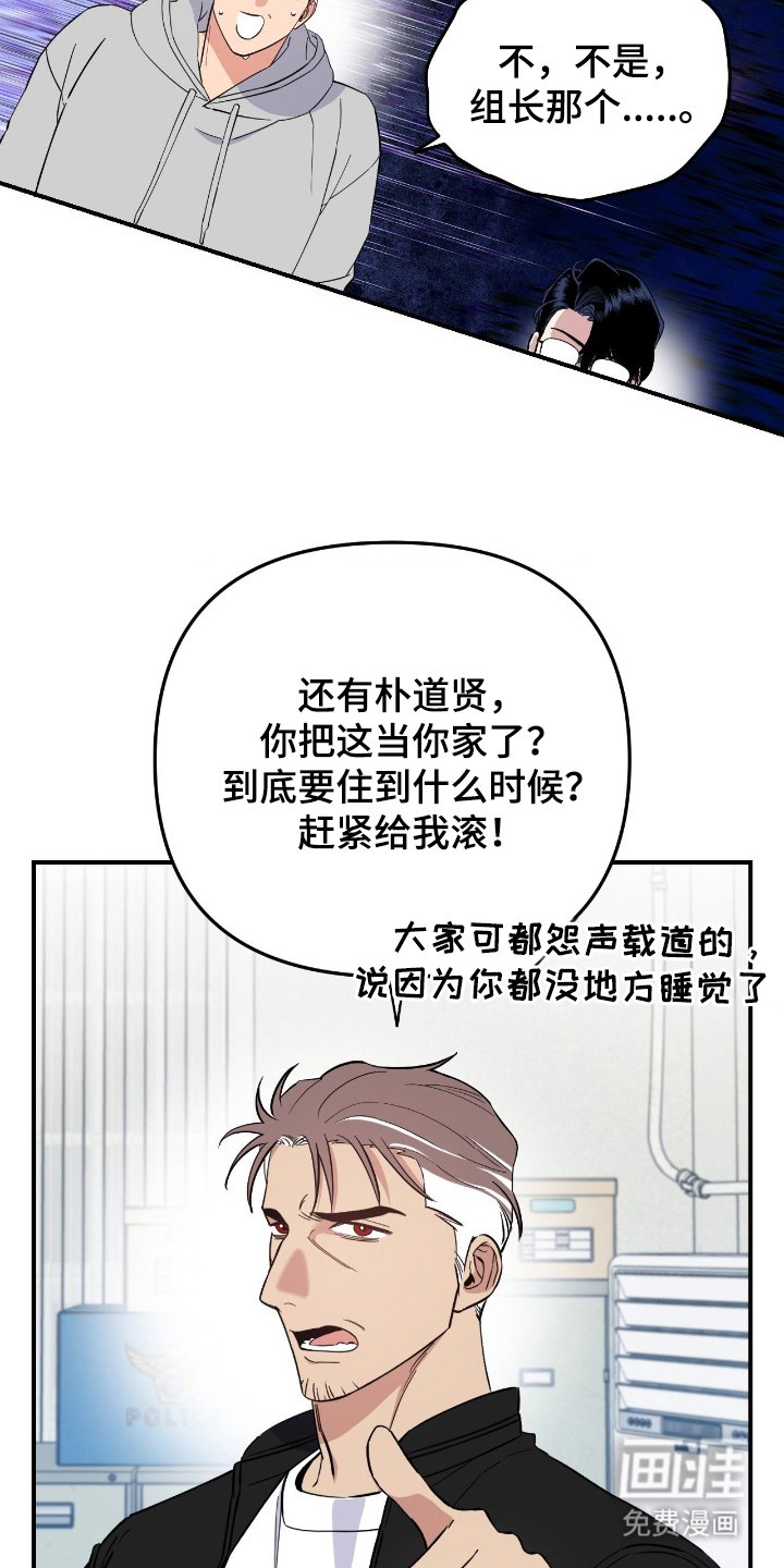 第2章：最多的话