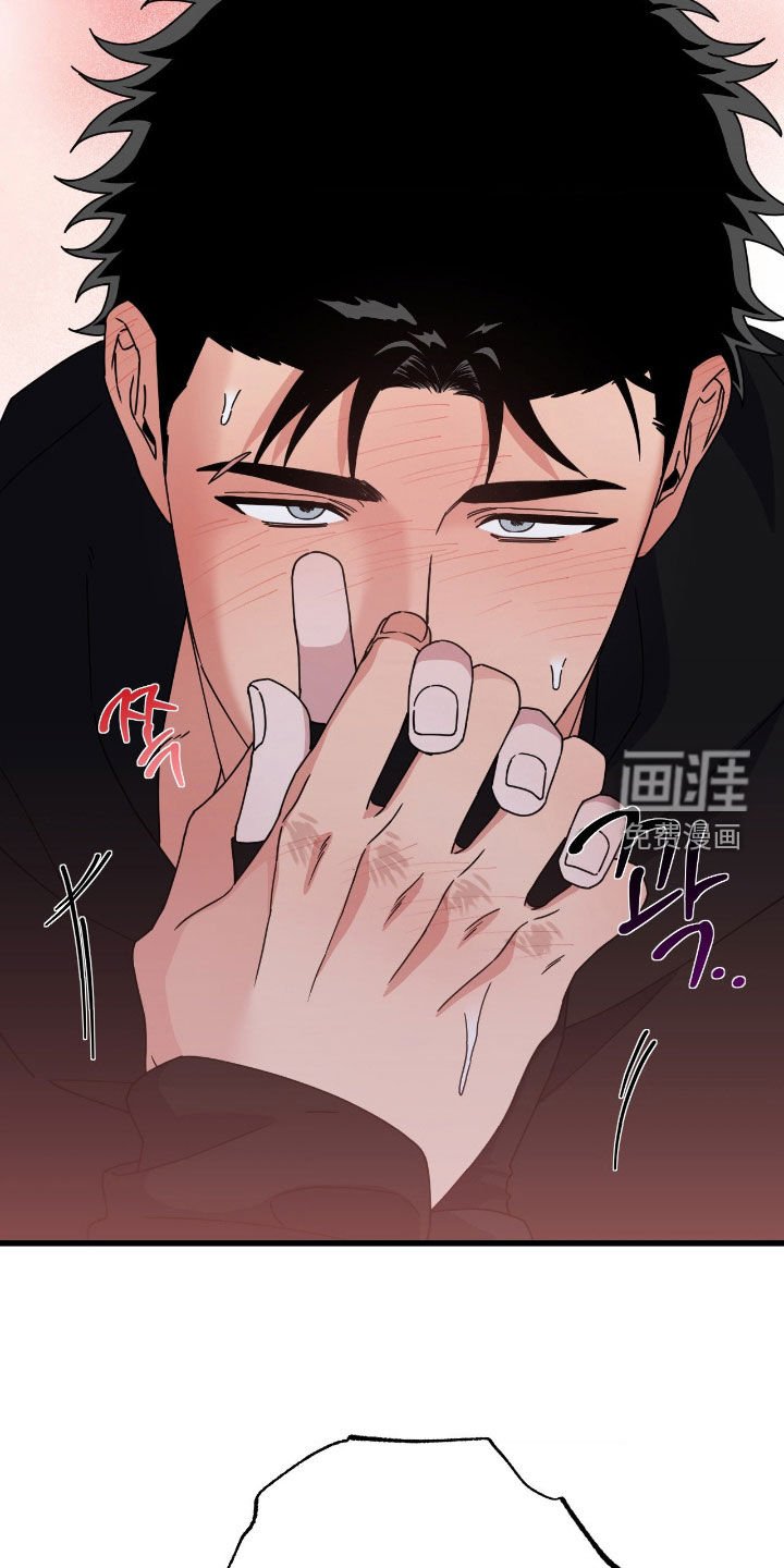 第20章：帮帮我吧