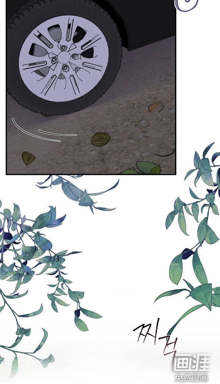 第20章：帮帮我吧