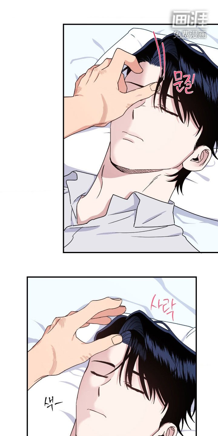 第21章：产生共鸣