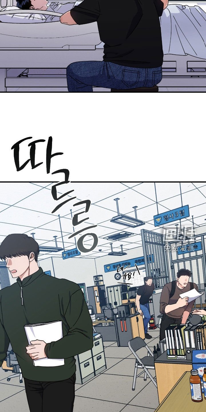 第21章：产生共鸣