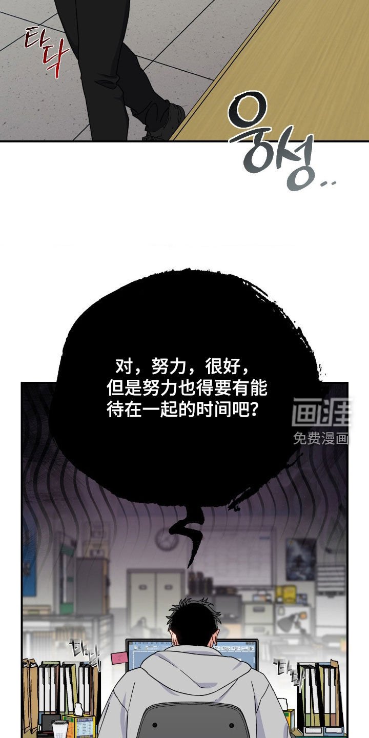 第21章：产生共鸣