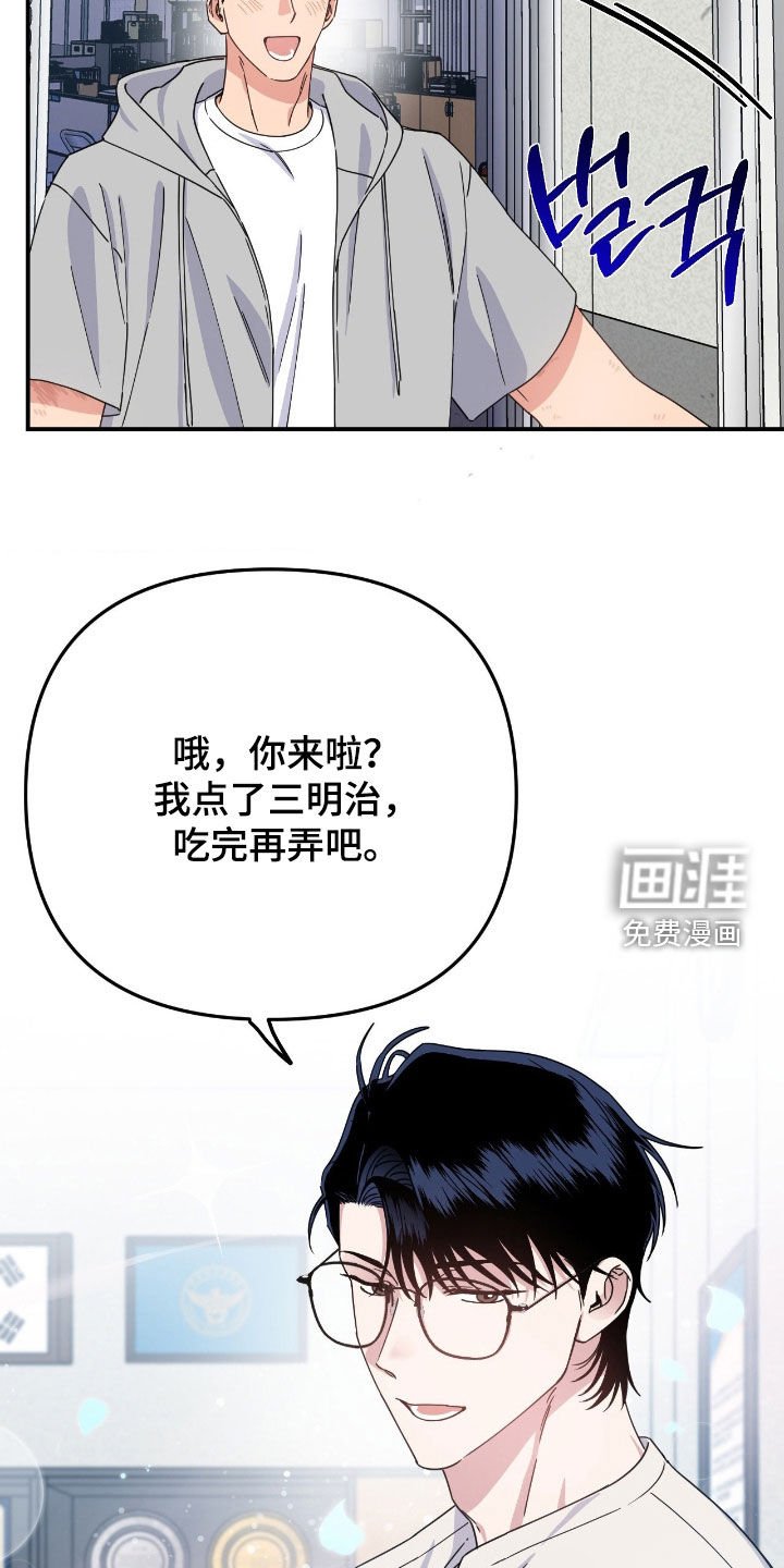 第21章：产生共鸣