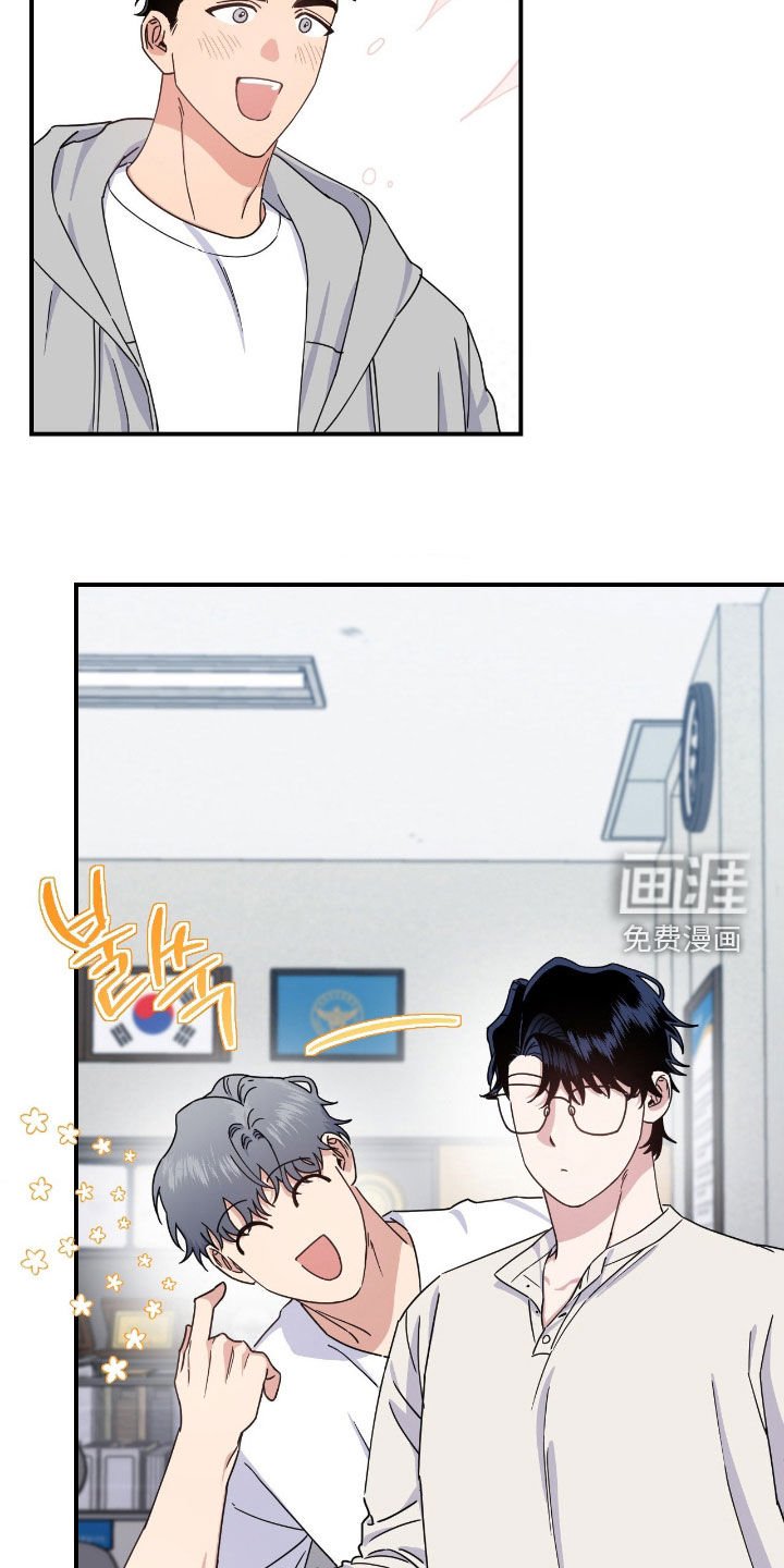 第21章：产生共鸣