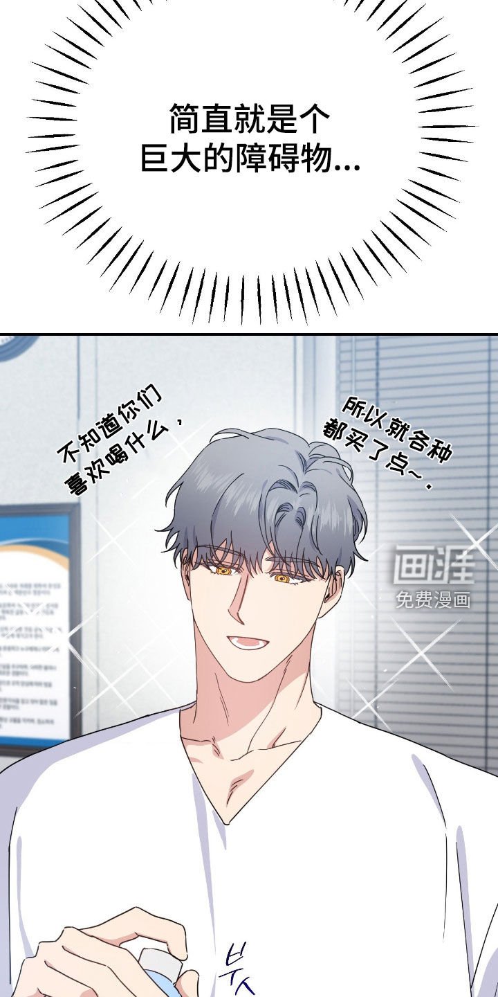 第21章：产生共鸣