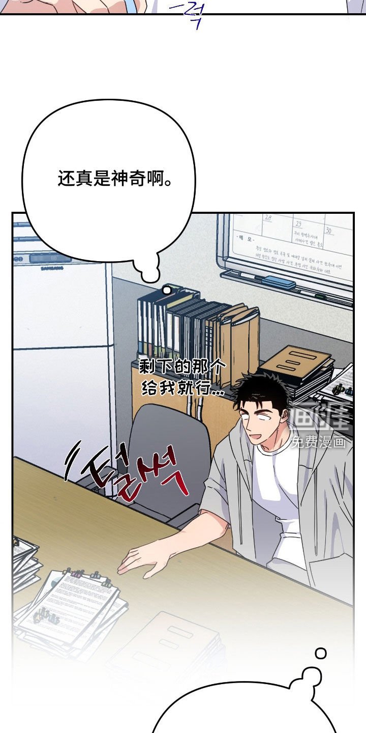第21章：产生共鸣