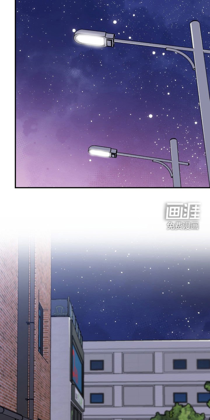 第22章：住口