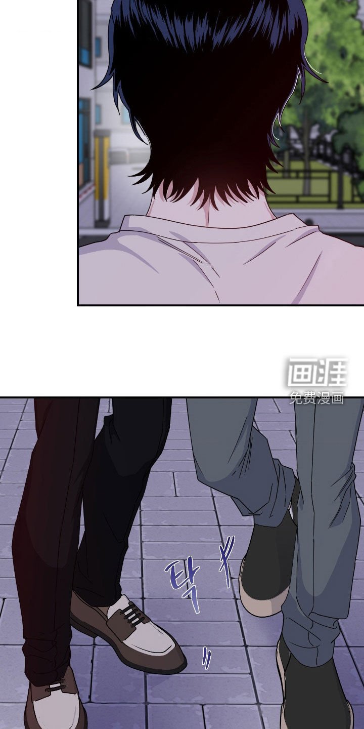 第22章：住口