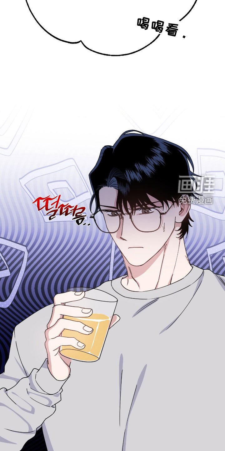 第23章：合不来