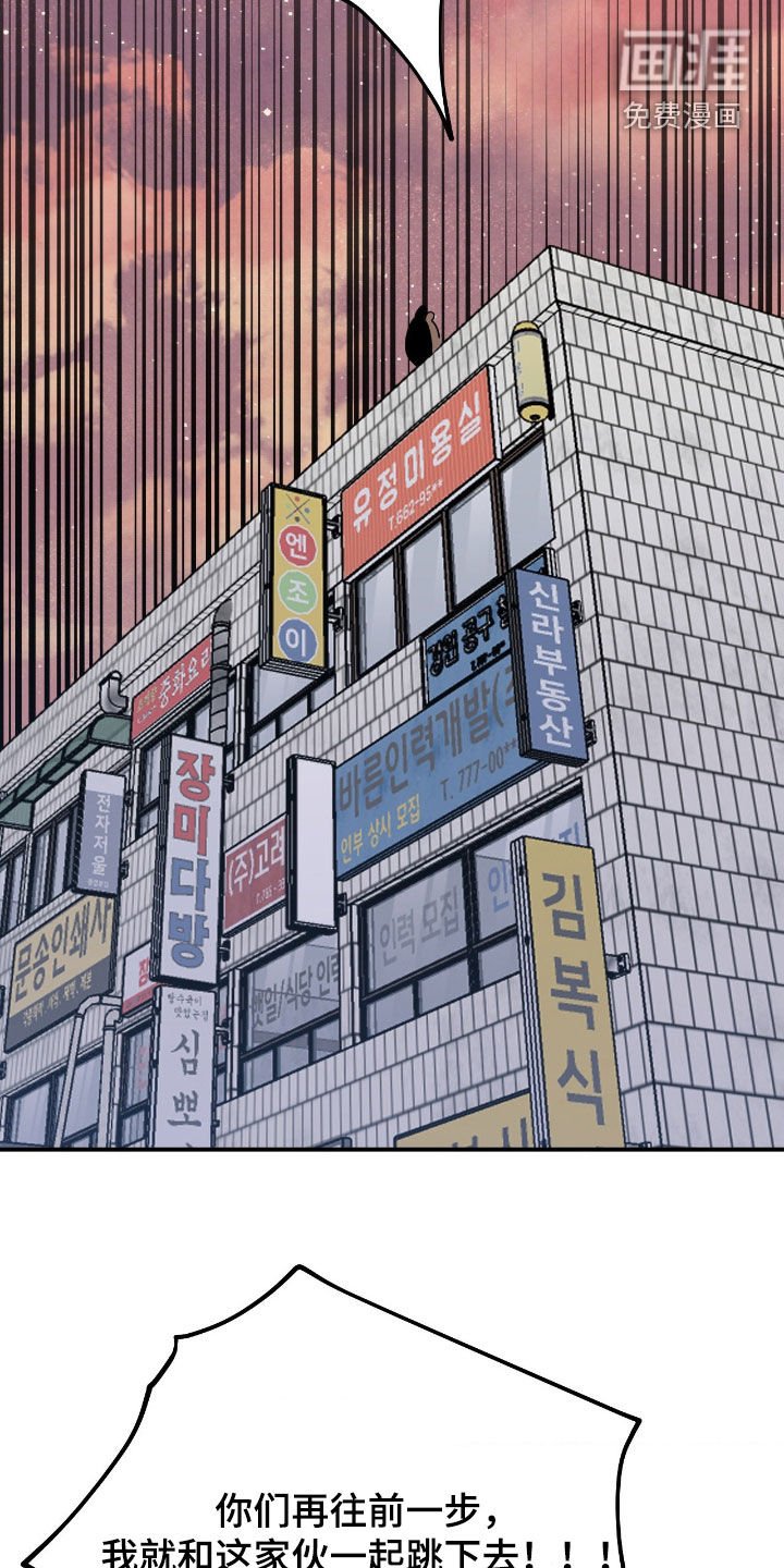第26章：有点变了