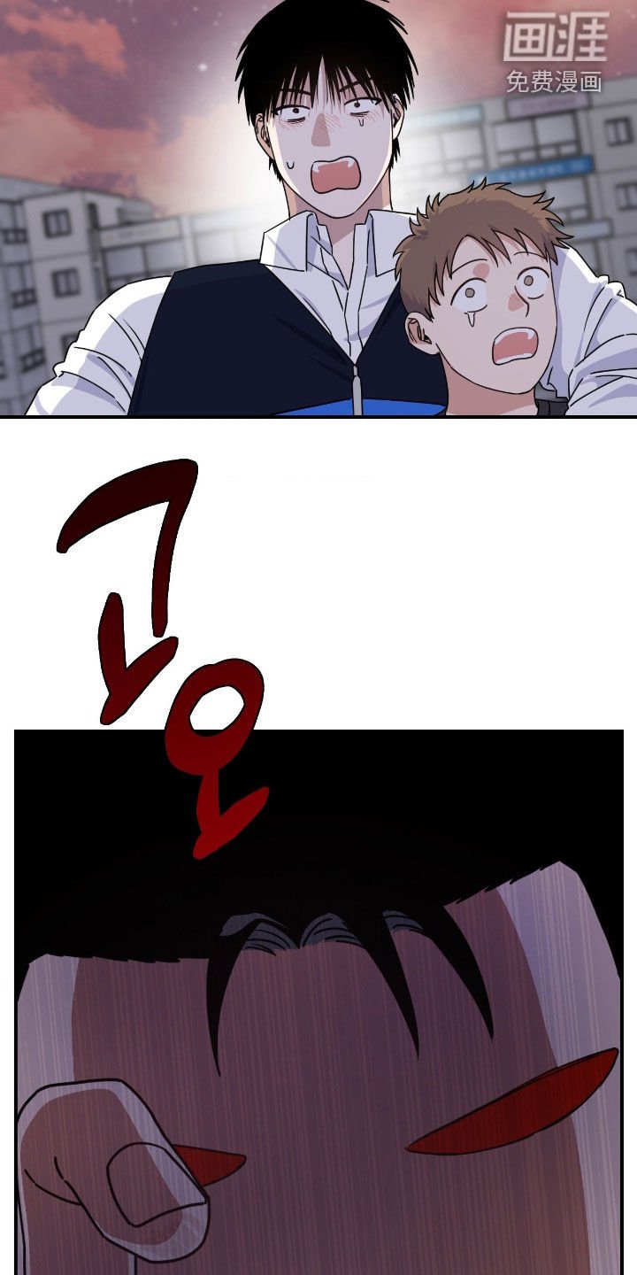 第26章：有点变了