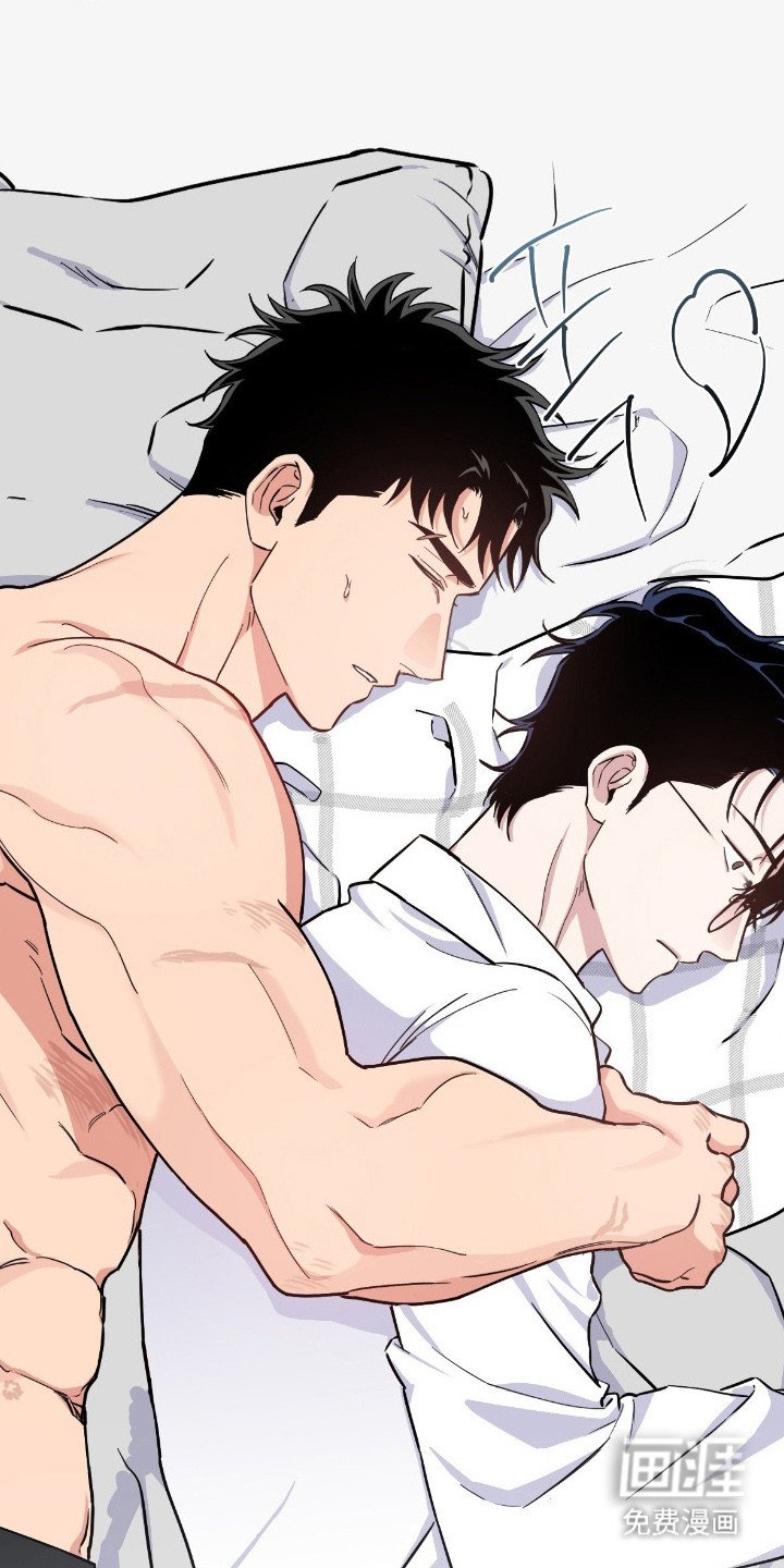 第6章：带回家