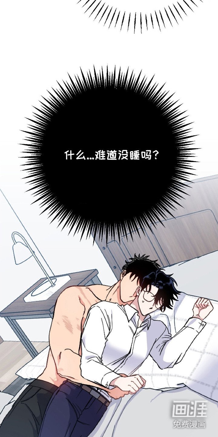 第6章：带回家