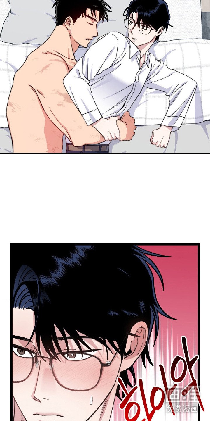 第6章：带回家