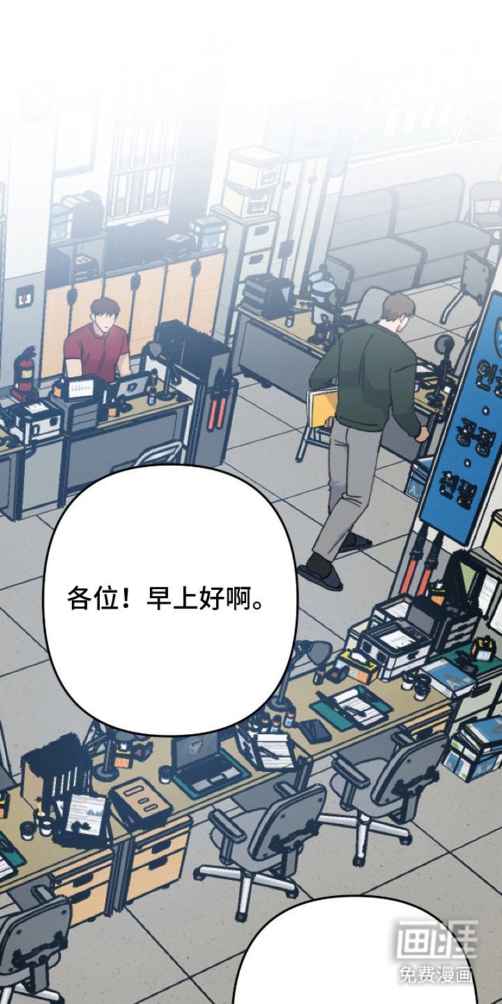 第7章：要疯了