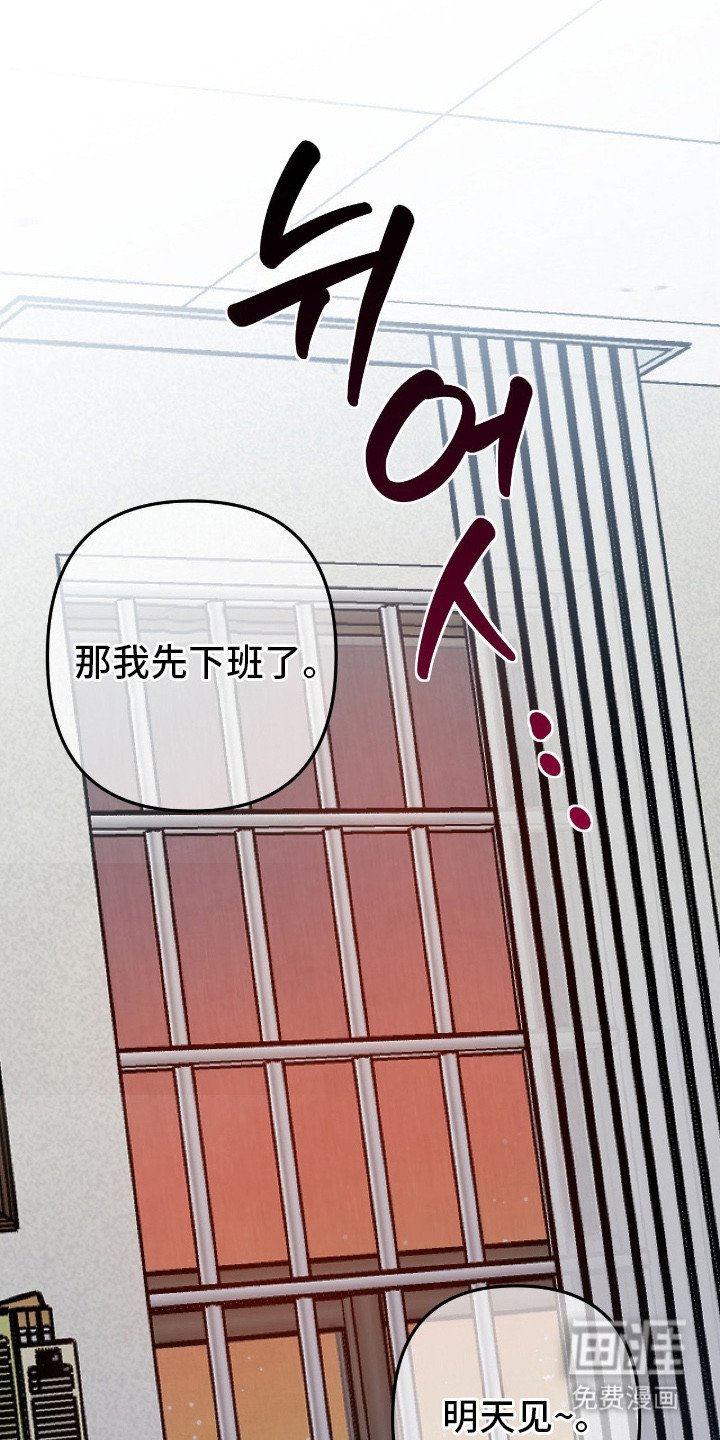 第8章：有话要说