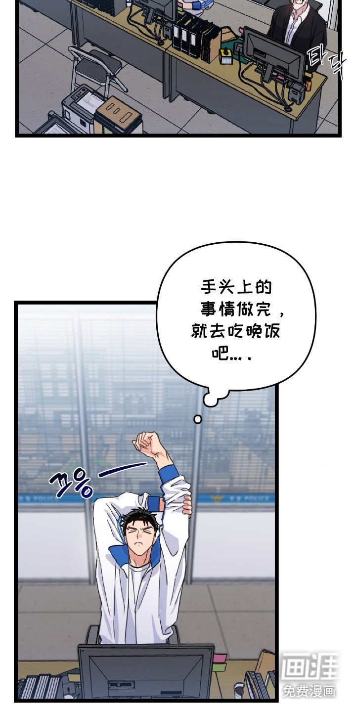 第8章：有话要说
