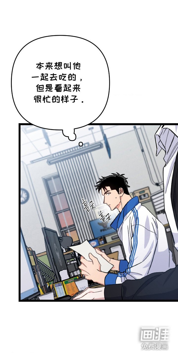 第8章：有话要说