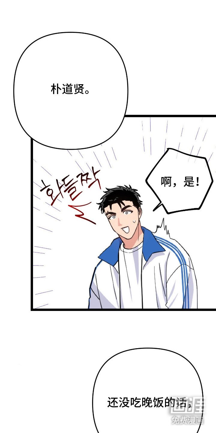 第9章：一起查