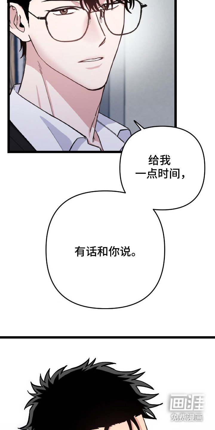 第9章：一起查