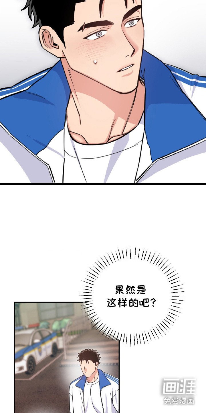 第9章：一起查