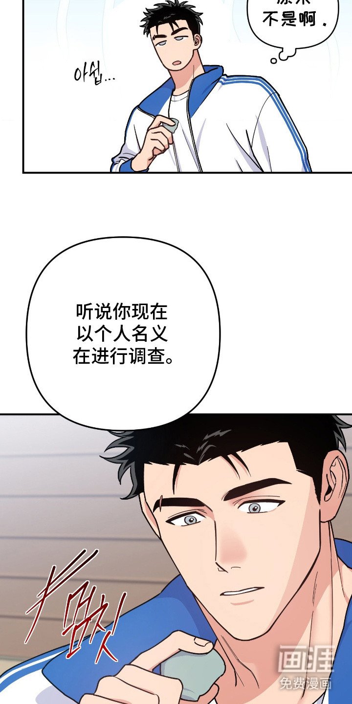 第9章：一起查