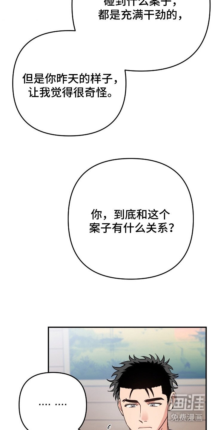 第9章：一起查