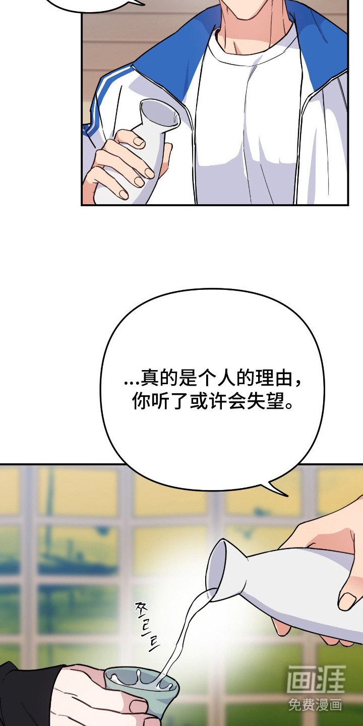 第9章：一起查