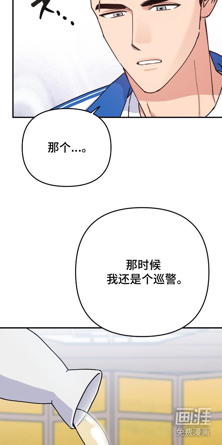 第9章：一起查