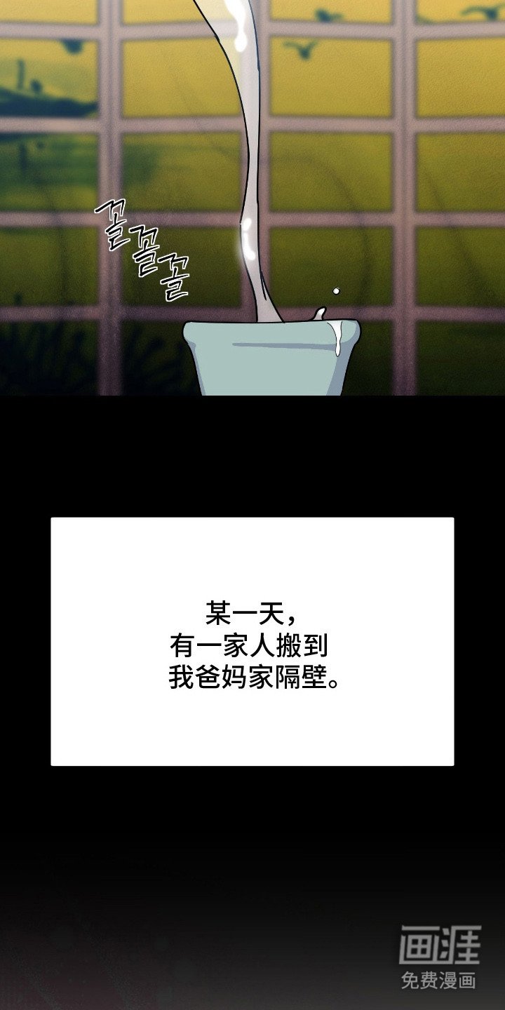 第9章：一起查