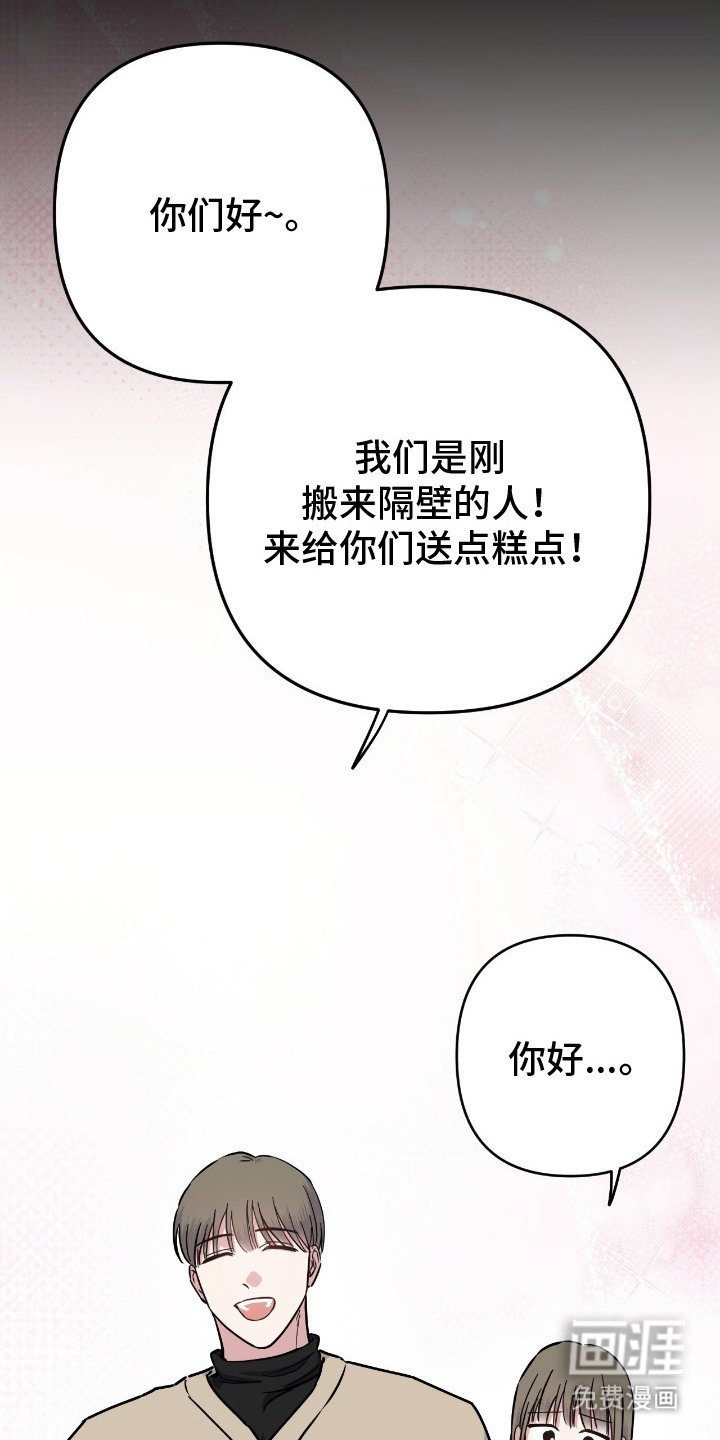 第9章：一起查