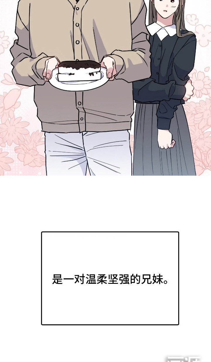 第9章：一起查