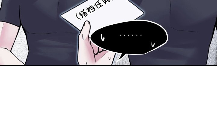 第1章：孽缘