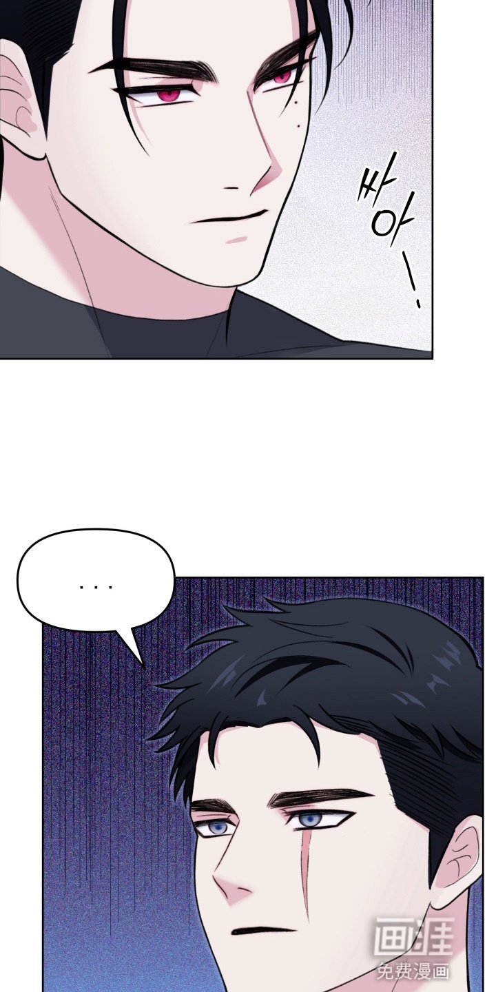 第10章：挑衅