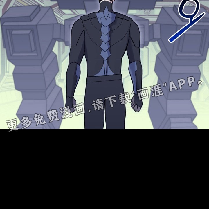 第10章：挑衅