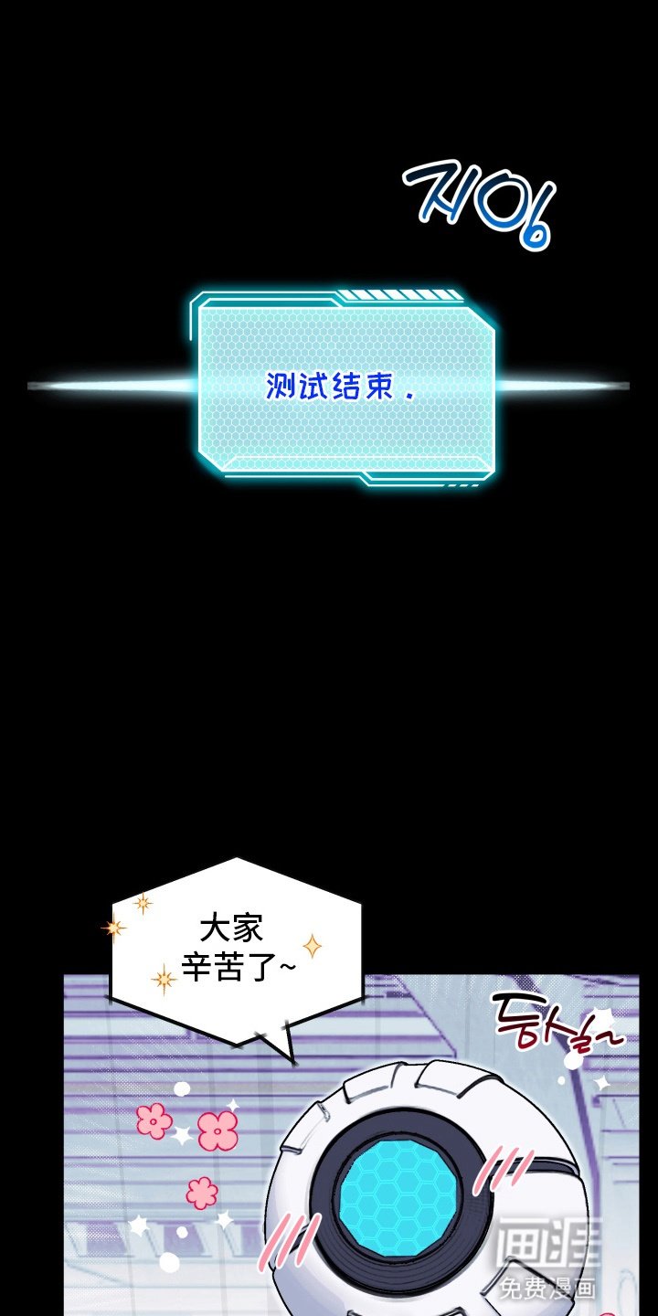 第11章：测试